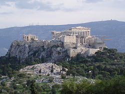 Areopagus